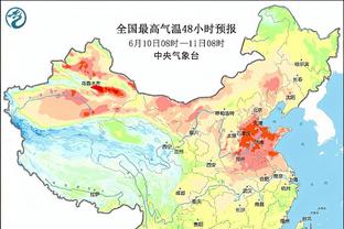 新利18官网app下载截图0